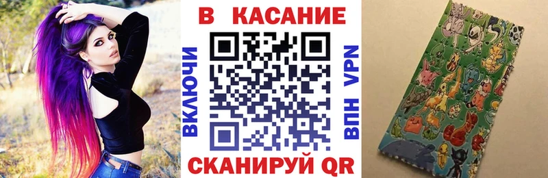 Купить Пересвет Конопля  КОКАИН  Галлюциногенные грибы  Мефедрон  Гашиш 