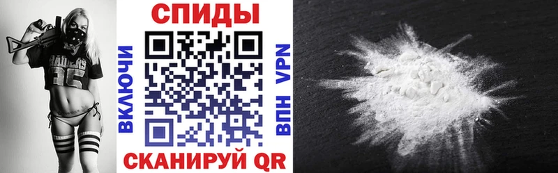 Amphetamine Premium  где можно купить наркотик  Пересвет 