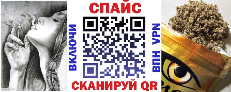Бутират жидкий экстази  Пересвет 