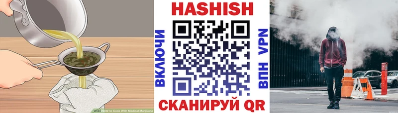 mega онион  Пересвет  Canna-Cookies конопля  где можно купить наркотик 