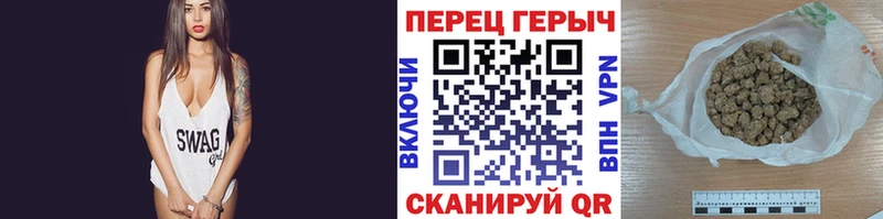 Героин VHQ  Пересвет 