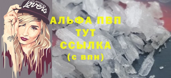 MDMA Волосово