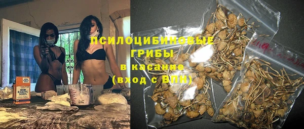MDMA Волосово
