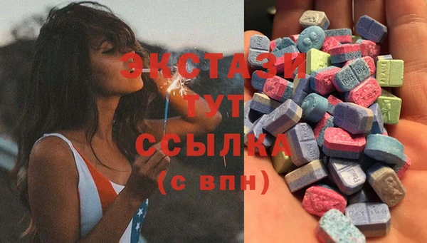 гашиш Волоколамск