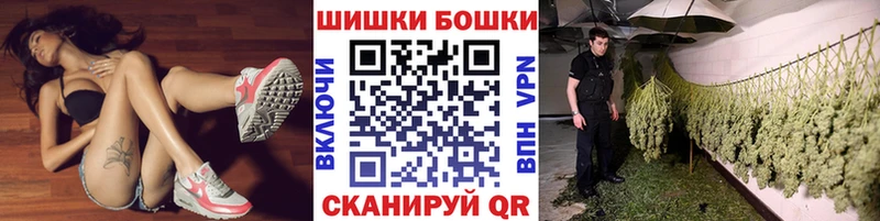 Марихуана OG Kush  Пересвет 